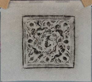 Image description is not available for FIM2015.117